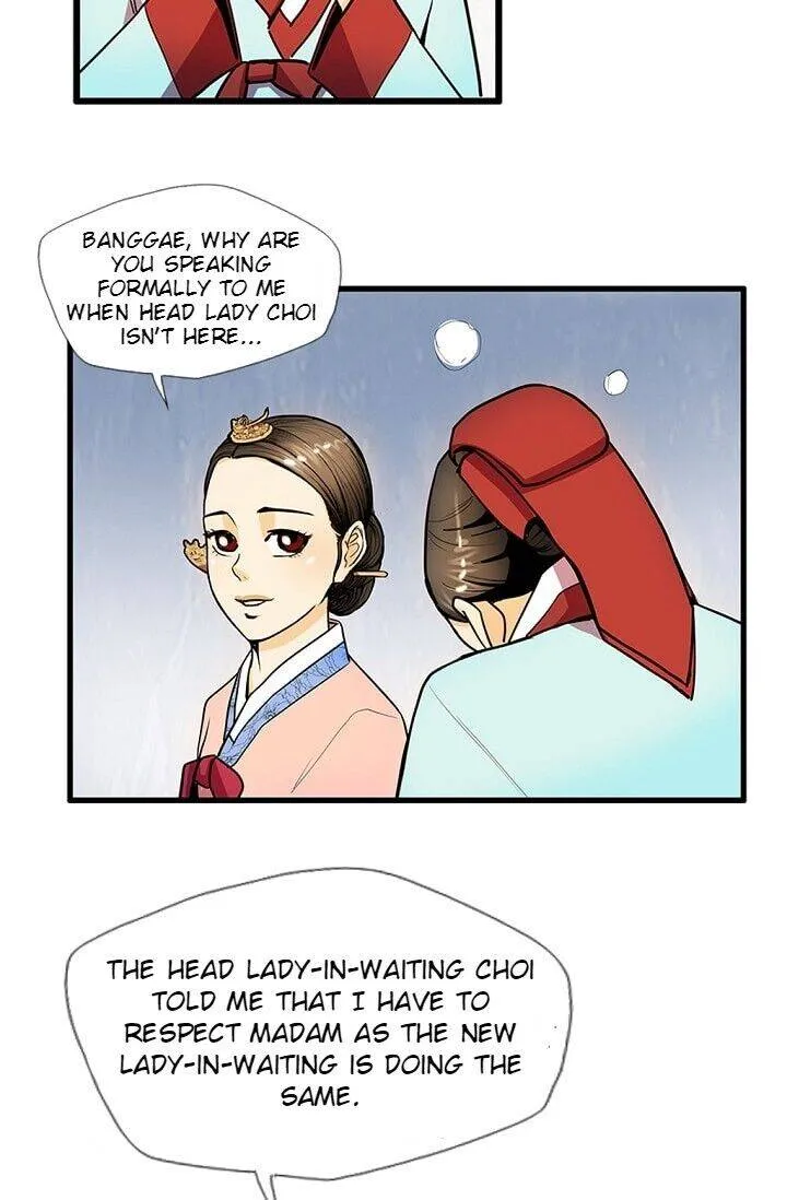 My Beloved Concubine Chapter 18 Online - página 40