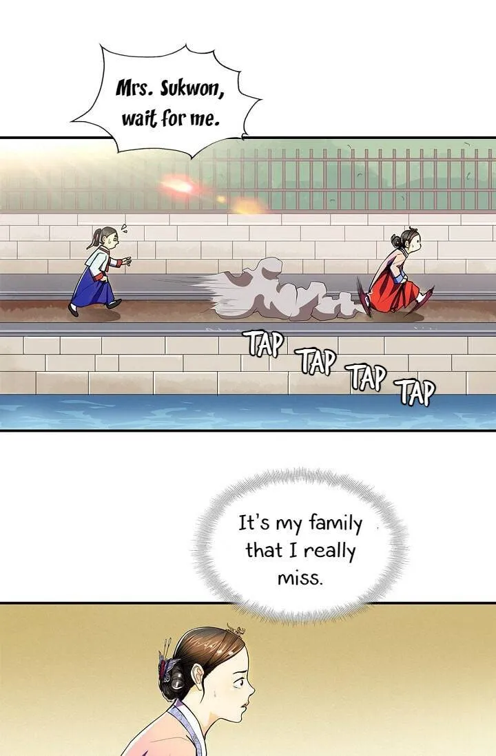 My Beloved Concubine Chapter 19 Online - página 5