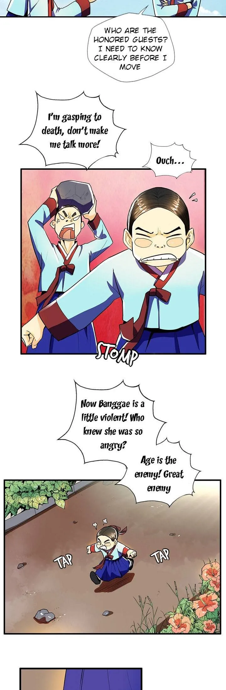 My Beloved Concubine Chapter 19 Online - página 7
