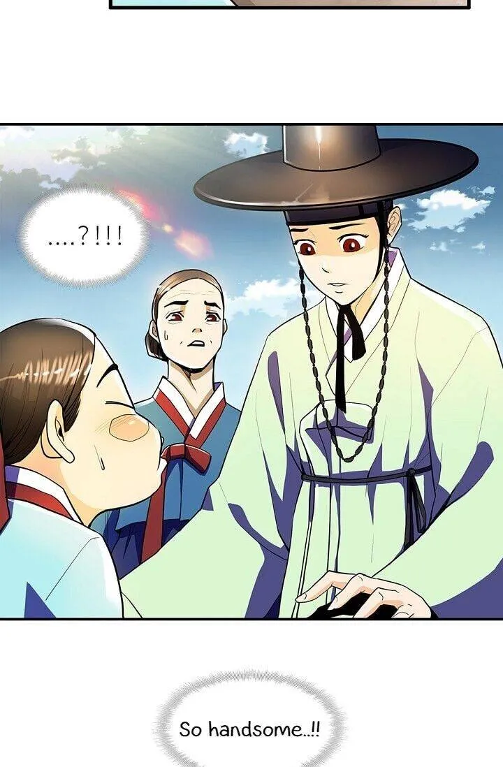 My Beloved Concubine Chapter 19 Online - página 11