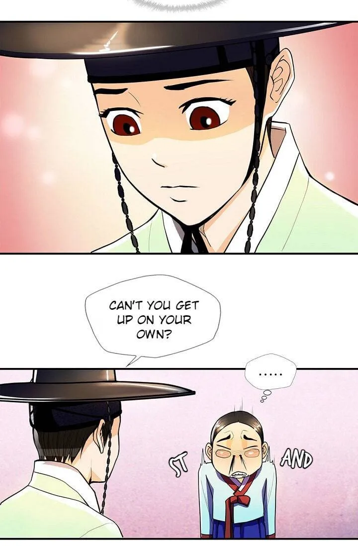 My Beloved Concubine Chapter 19 Online - página 12
