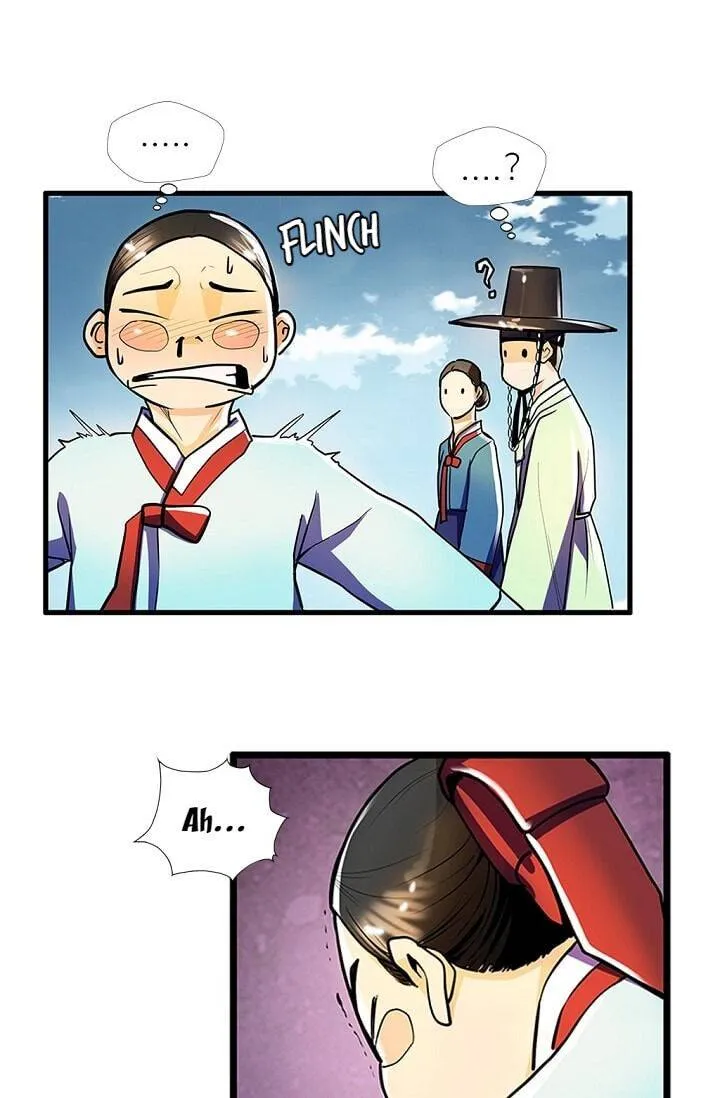 My Beloved Concubine Chapter 19 Online - página 13