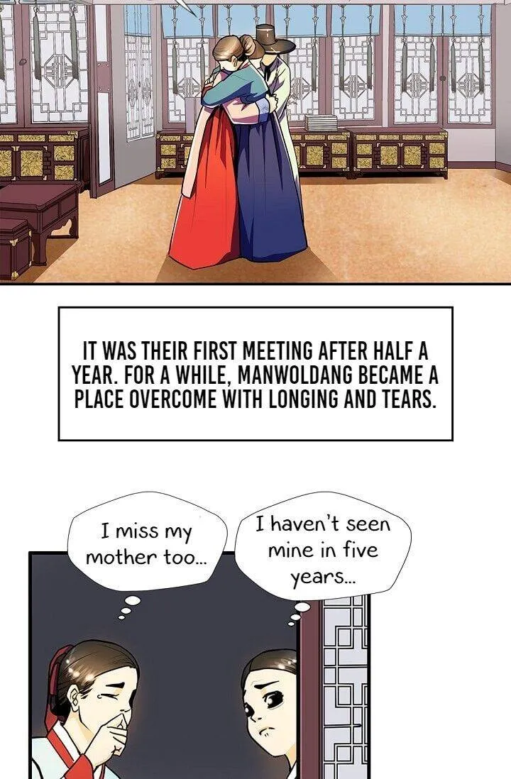 My Beloved Concubine Chapter 19 Online - página 18