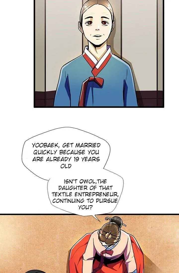 My Beloved Concubine Chapter 19 Online - página 29