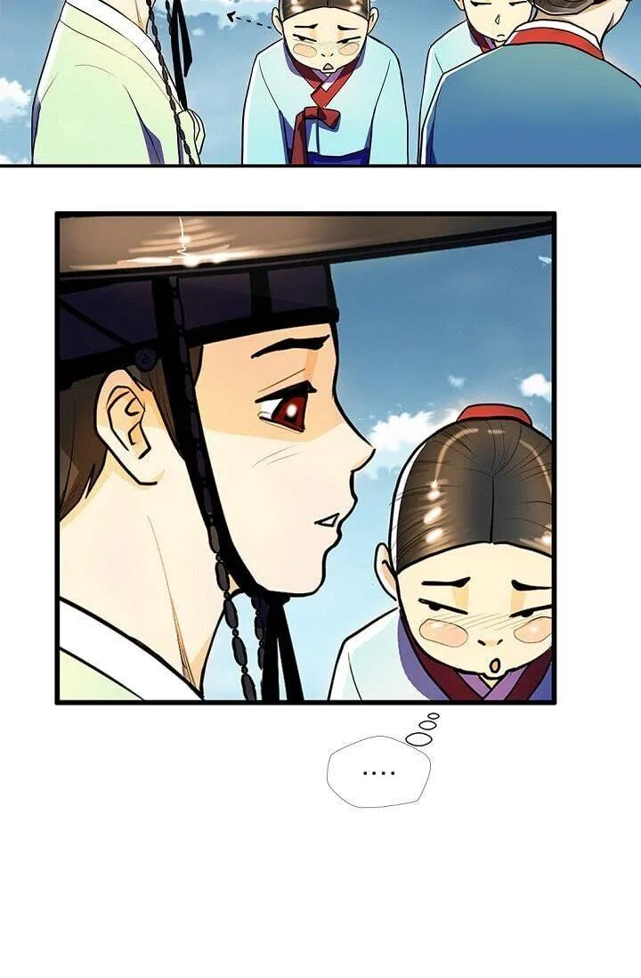 My Beloved Concubine Chapter 19 Online - página 35