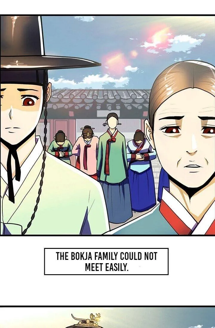 My Beloved Concubine Chapter 19 Online - página 36