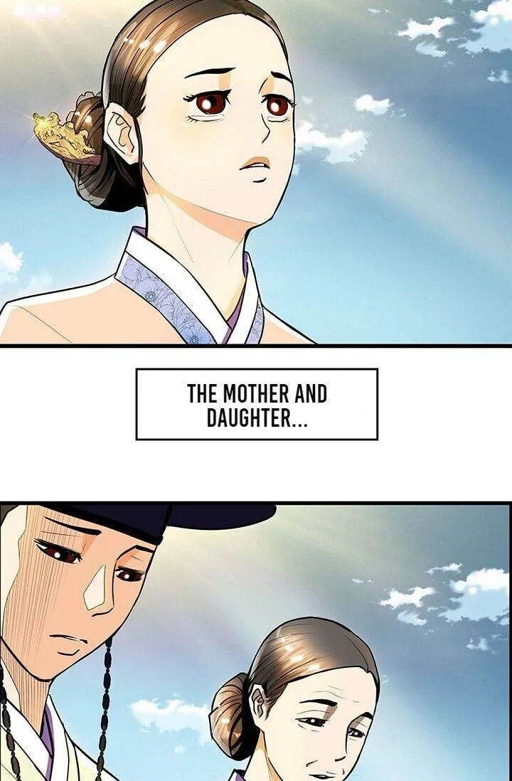 My Beloved Concubine Chapter 19 Online - página 37