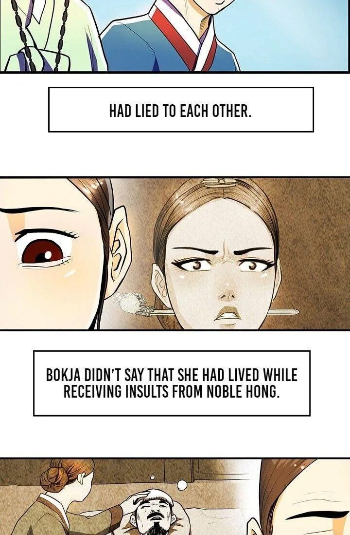 My Beloved Concubine Chapter 19 Online - página 38