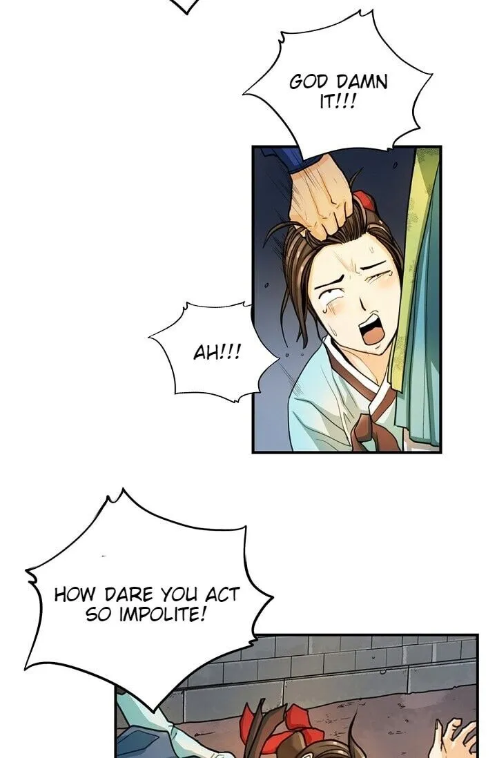 My Beloved Concubine Chapter 2 Online - página 6