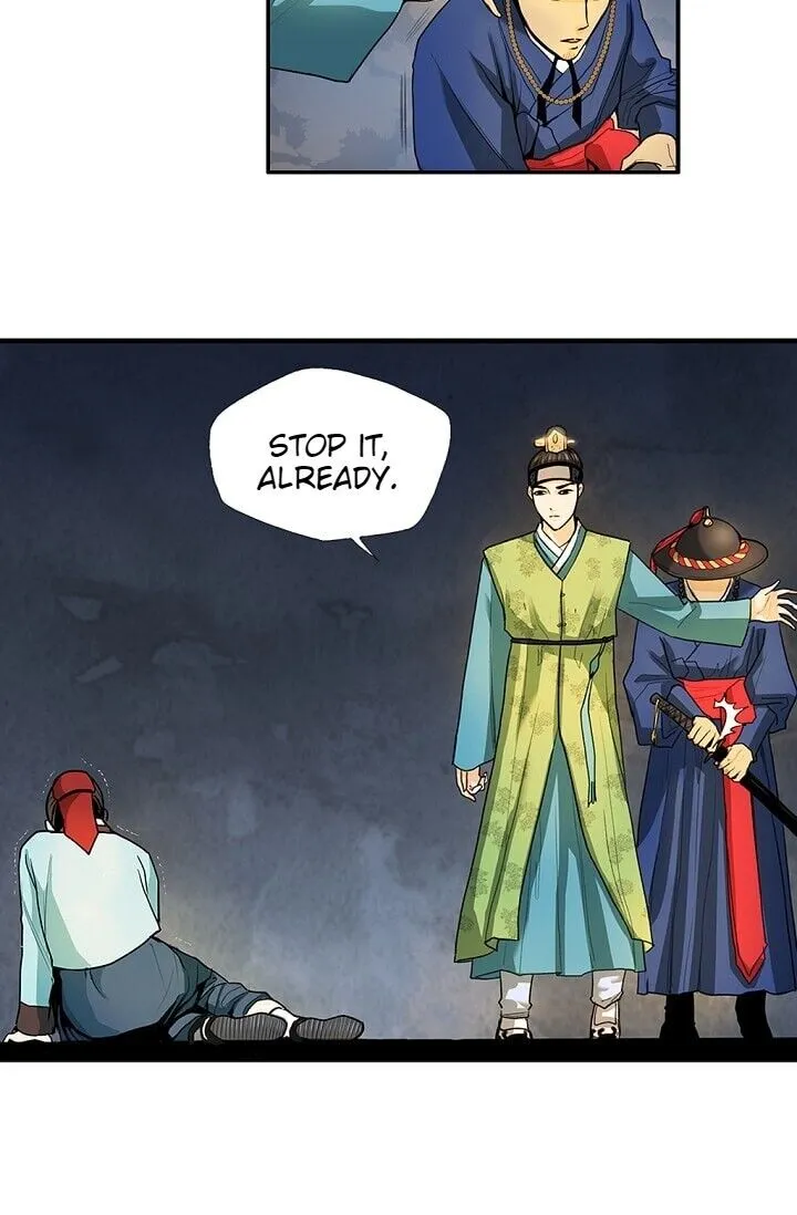 My Beloved Concubine Chapter 2 Online - página 8