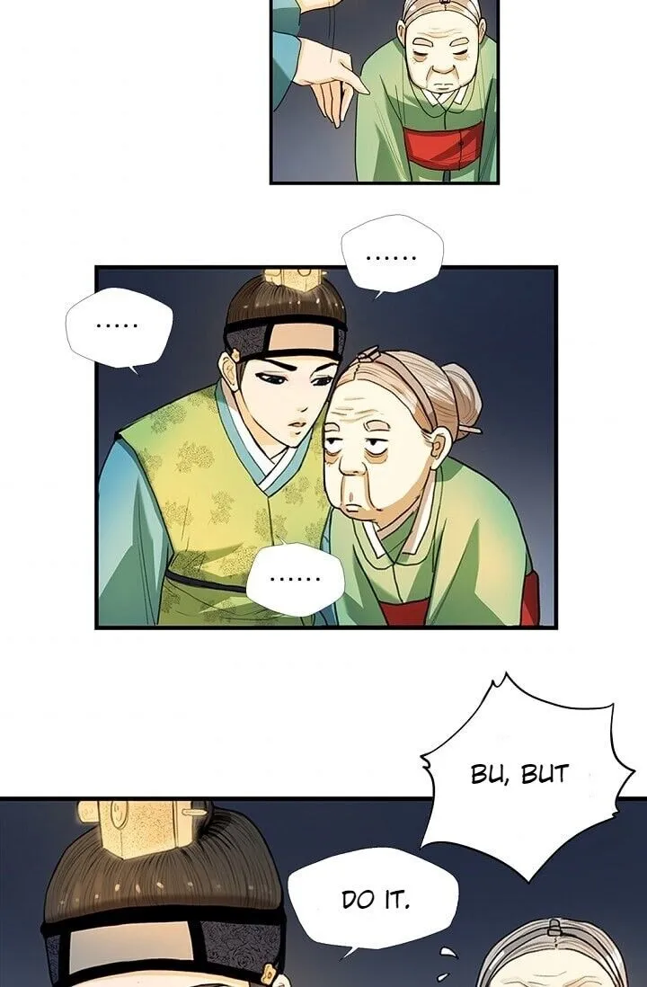 My Beloved Concubine Chapter 2 Online - página 10