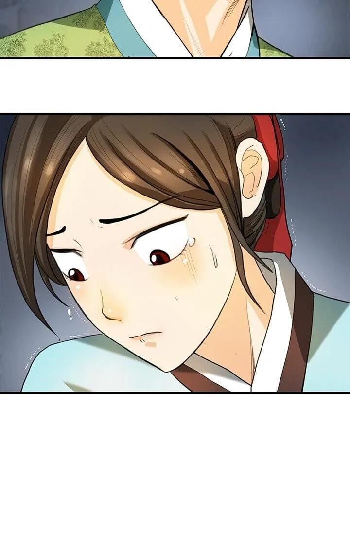 My Beloved Concubine Chapter 2 Online - página 13