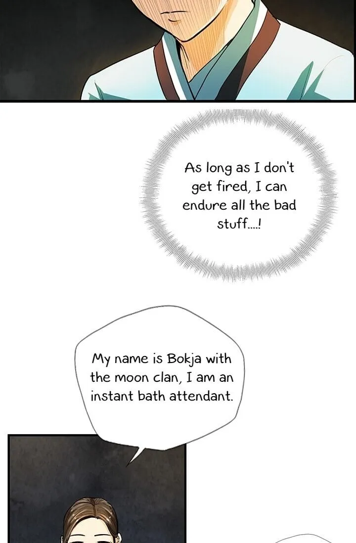 My Beloved Concubine Chapter 2 Online - página 21