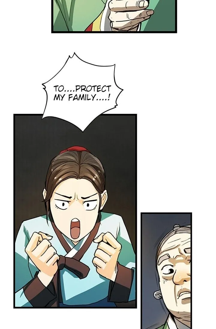 My Beloved Concubine Chapter 2 Online - página 27