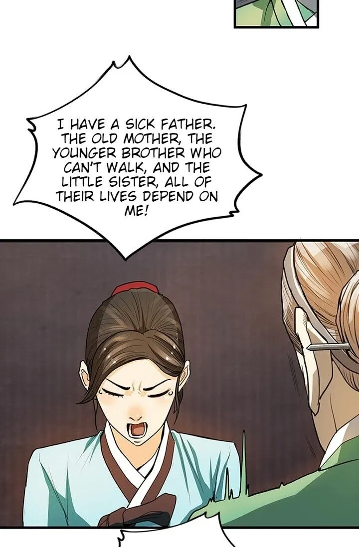 My Beloved Concubine Chapter 2 Online - página 28