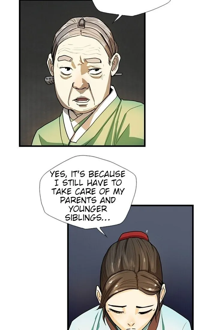 My Beloved Concubine Chapter 2 Online - página 31