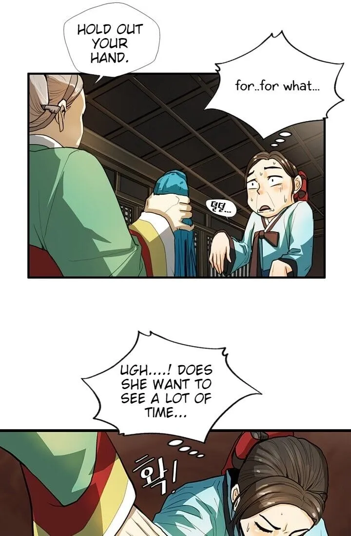 My Beloved Concubine Chapter 2 Online - página 38