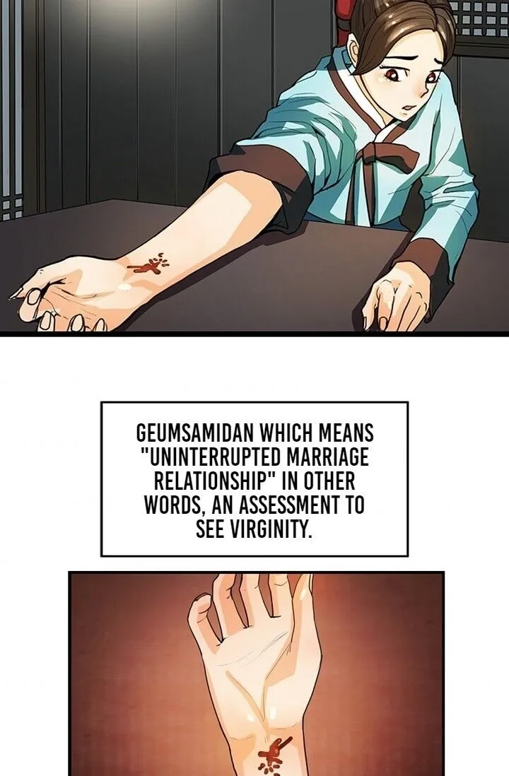 My Beloved Concubine Chapter 2 Online - página 41