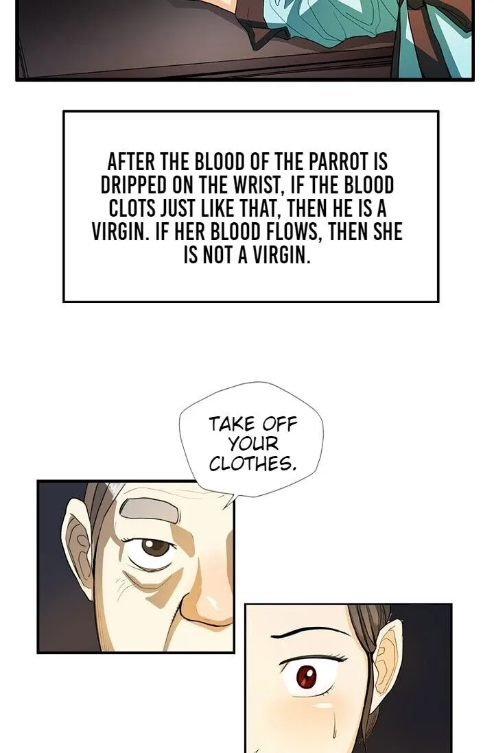 My Beloved Concubine Chapter 2 Online - página 43