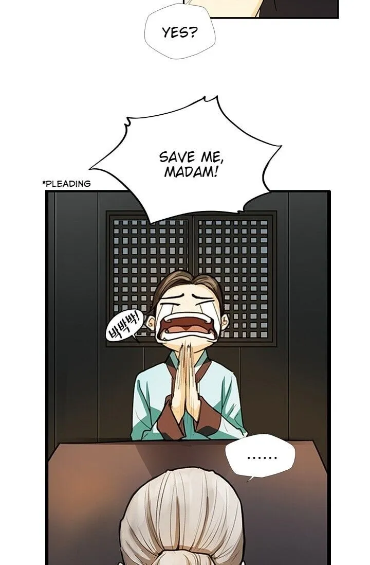 My Beloved Concubine Chapter 2 Online - página 44