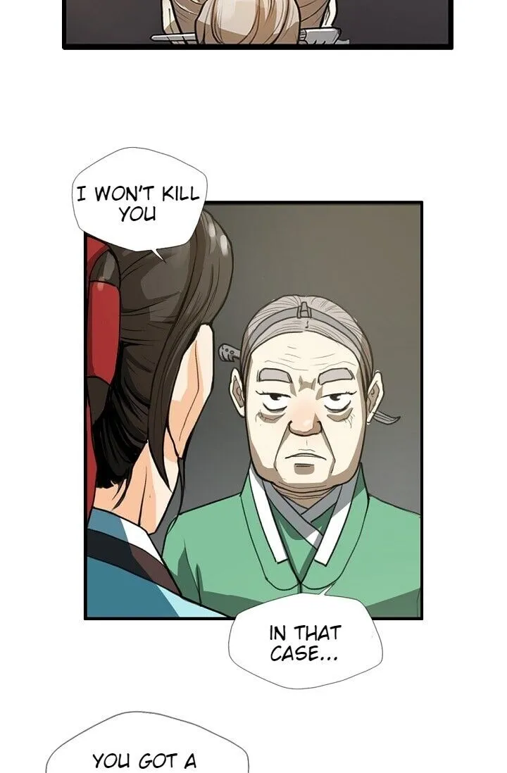 My Beloved Concubine Chapter 2 Online - página 45
