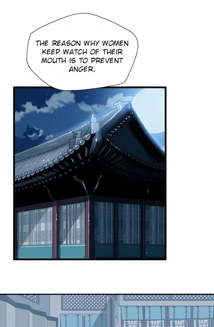 My Beloved Concubine Chapter 20 Online - página 5