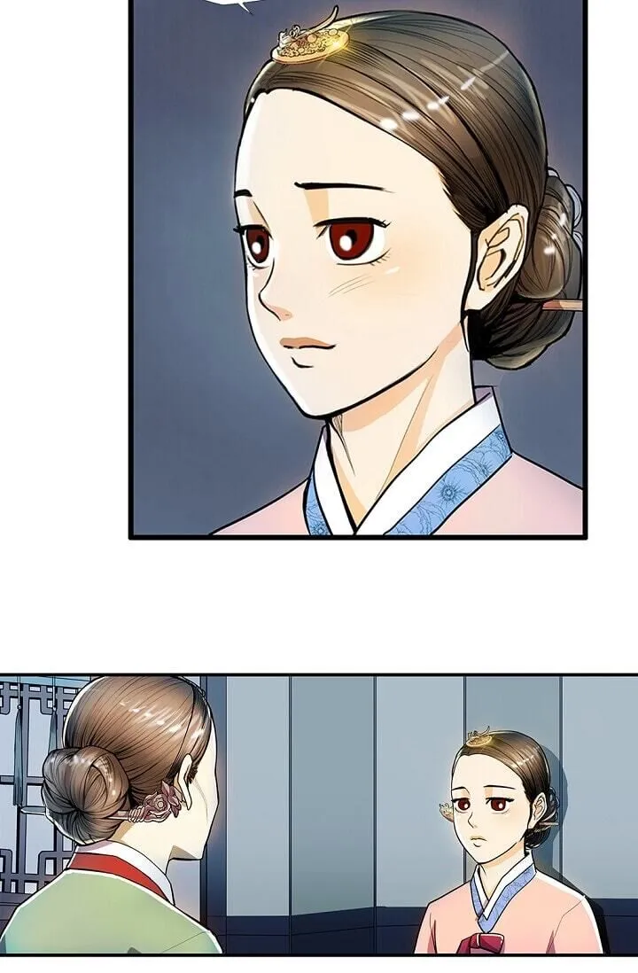 My Beloved Concubine Chapter 20 Online - página 8