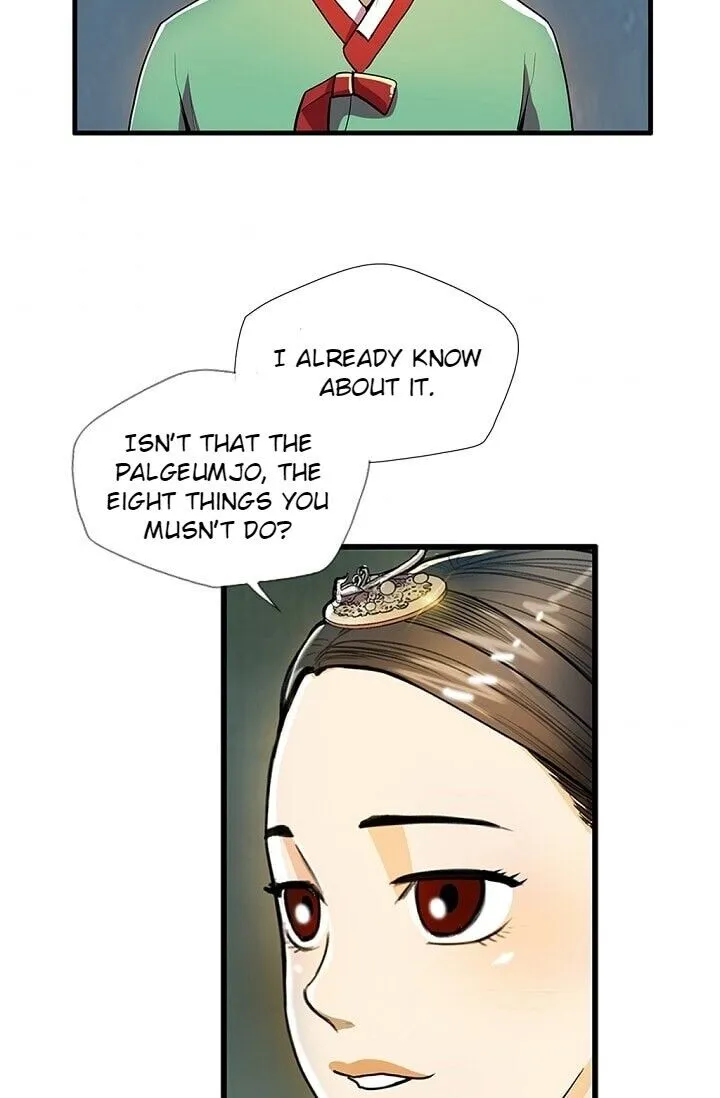 My Beloved Concubine Chapter 20 Online - página 10