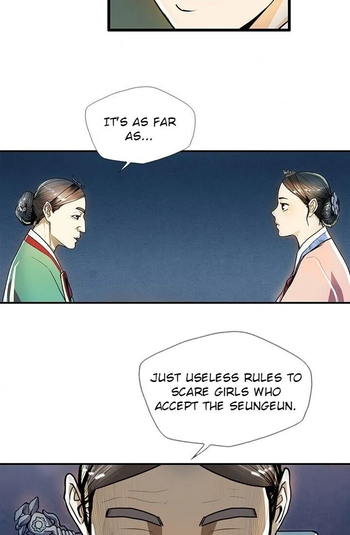 My Beloved Concubine Chapter 20 Online - página 11