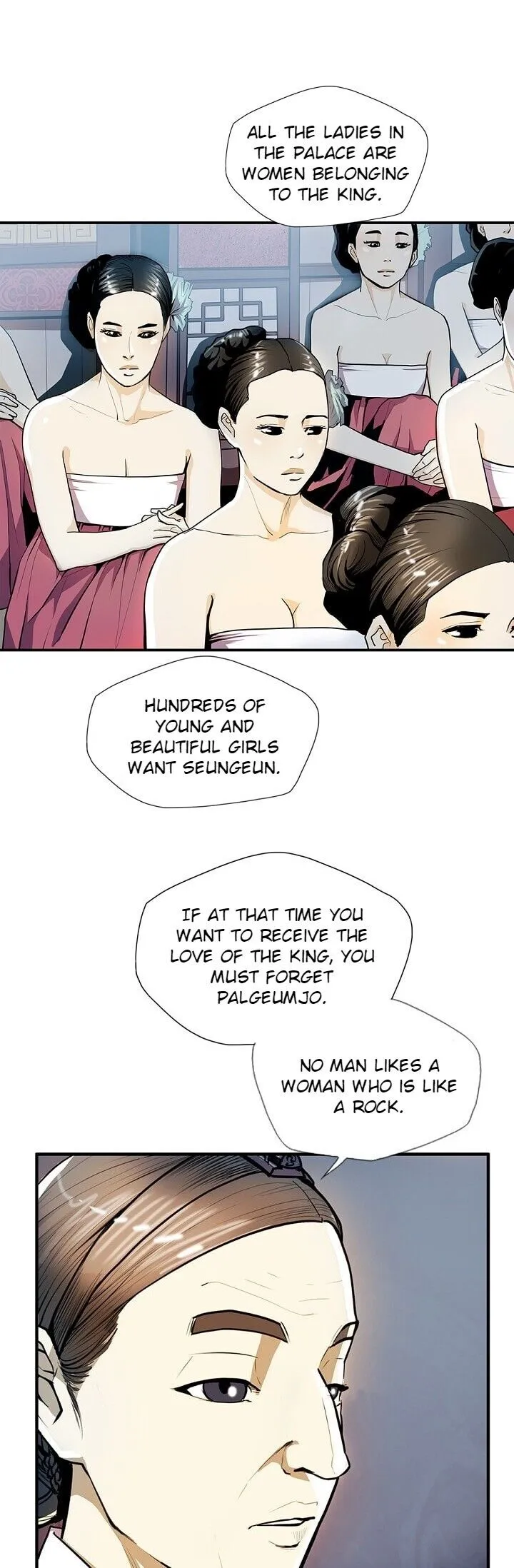 My Beloved Concubine Chapter 20 Online - página 13