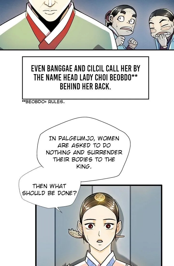 My Beloved Concubine Chapter 20 Online - página 15