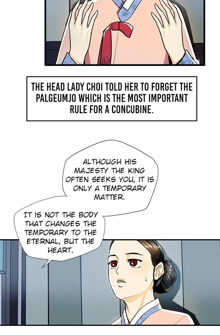 My Beloved Concubine Chapter 20 Online - página 16