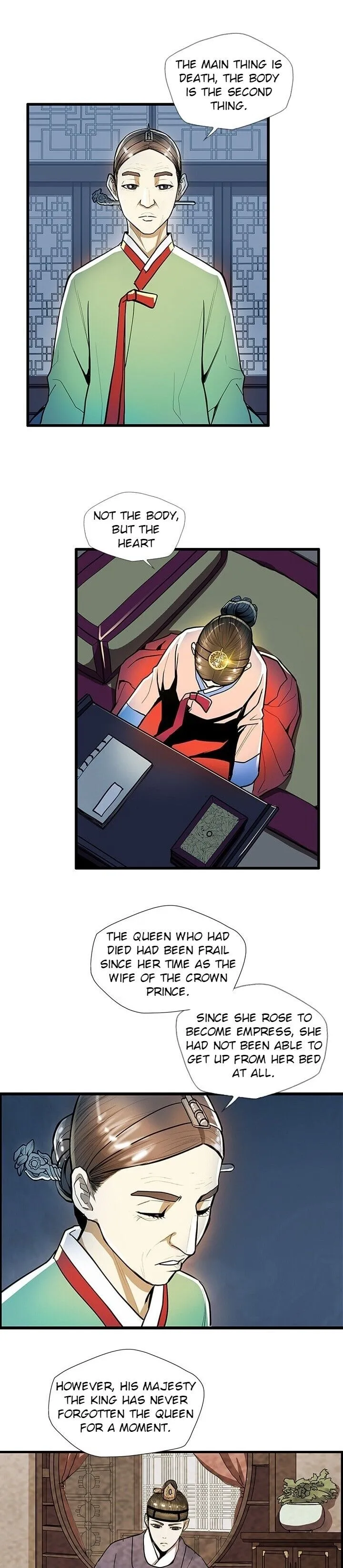 My Beloved Concubine Chapter 20 Online - página 17