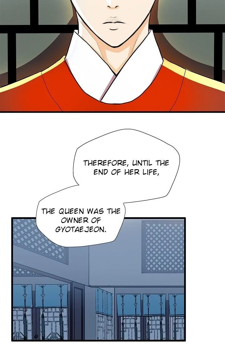 My Beloved Concubine Chapter 20 Online - página 19