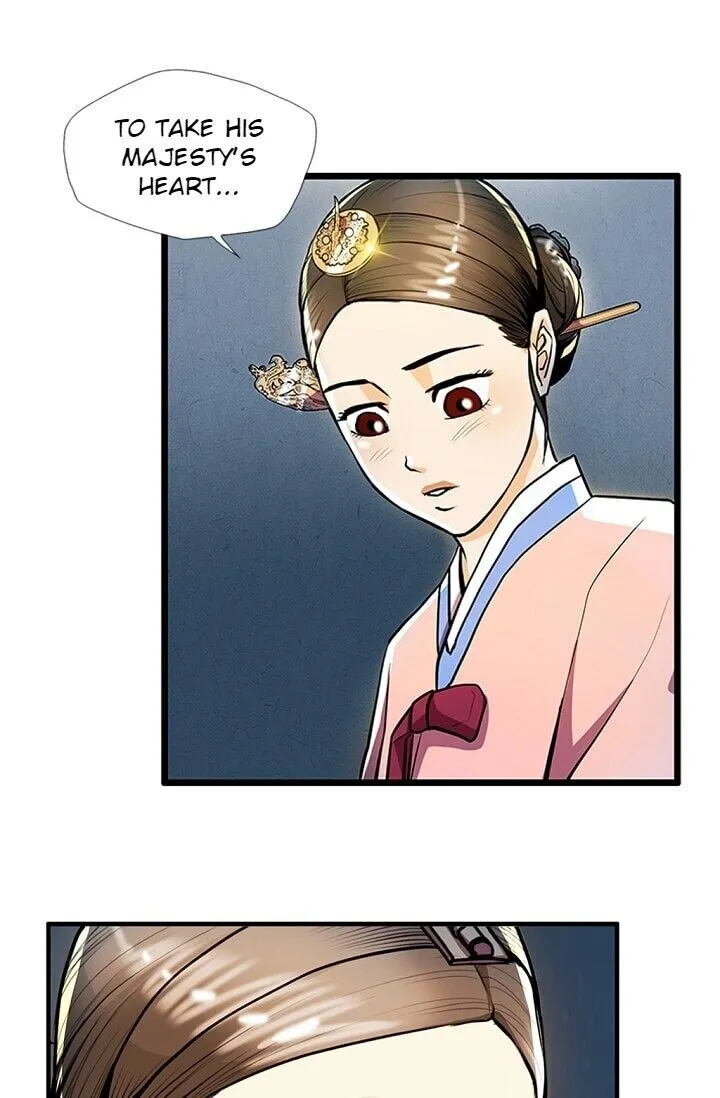 My Beloved Concubine Chapter 20 Online - página 20
