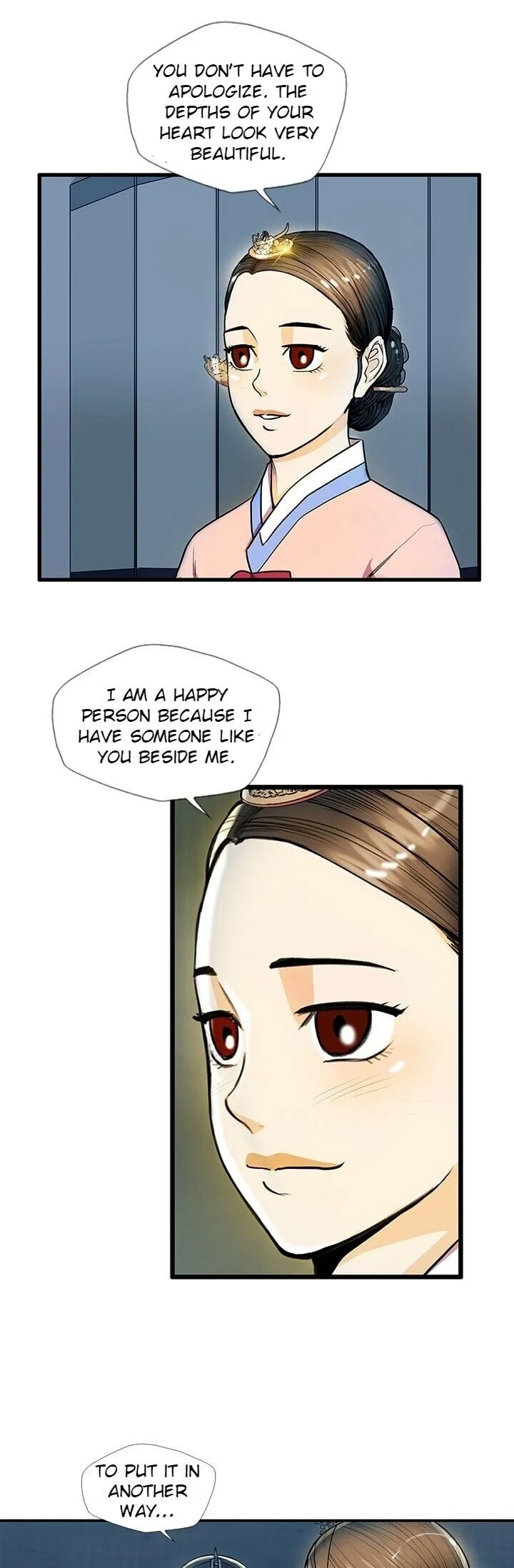 My Beloved Concubine Chapter 20 Online - página 23