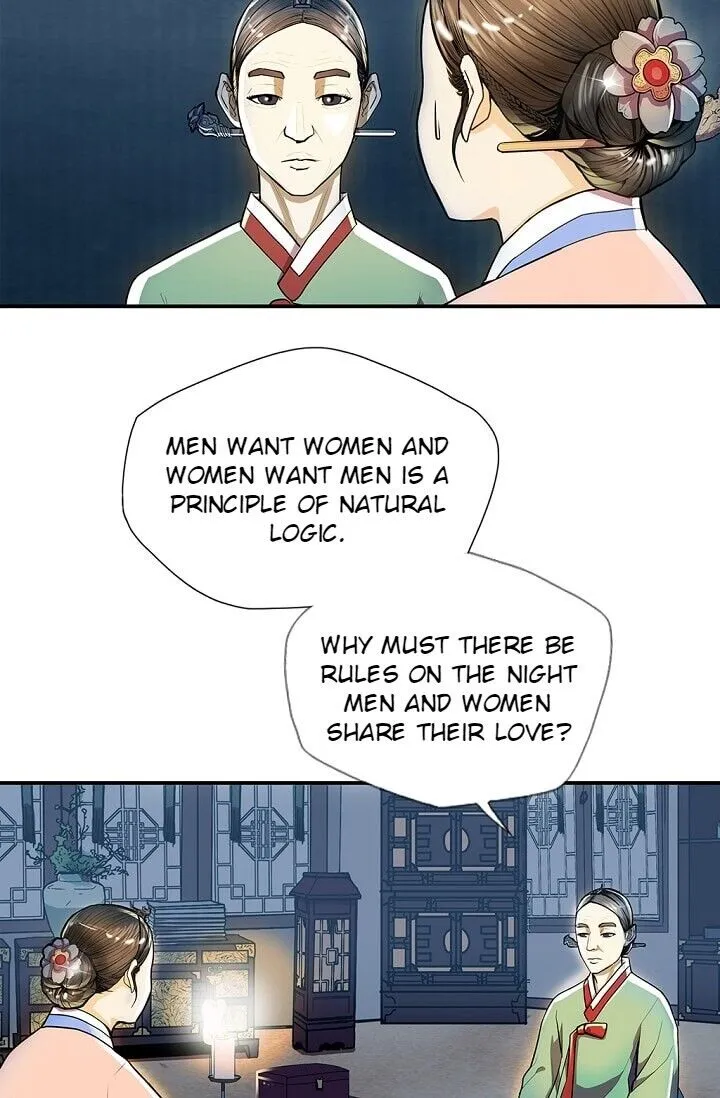 My Beloved Concubine Chapter 20 Online - página 24