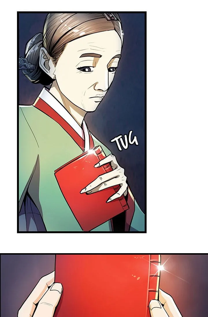 My Beloved Concubine Chapter 20 Online - página 26