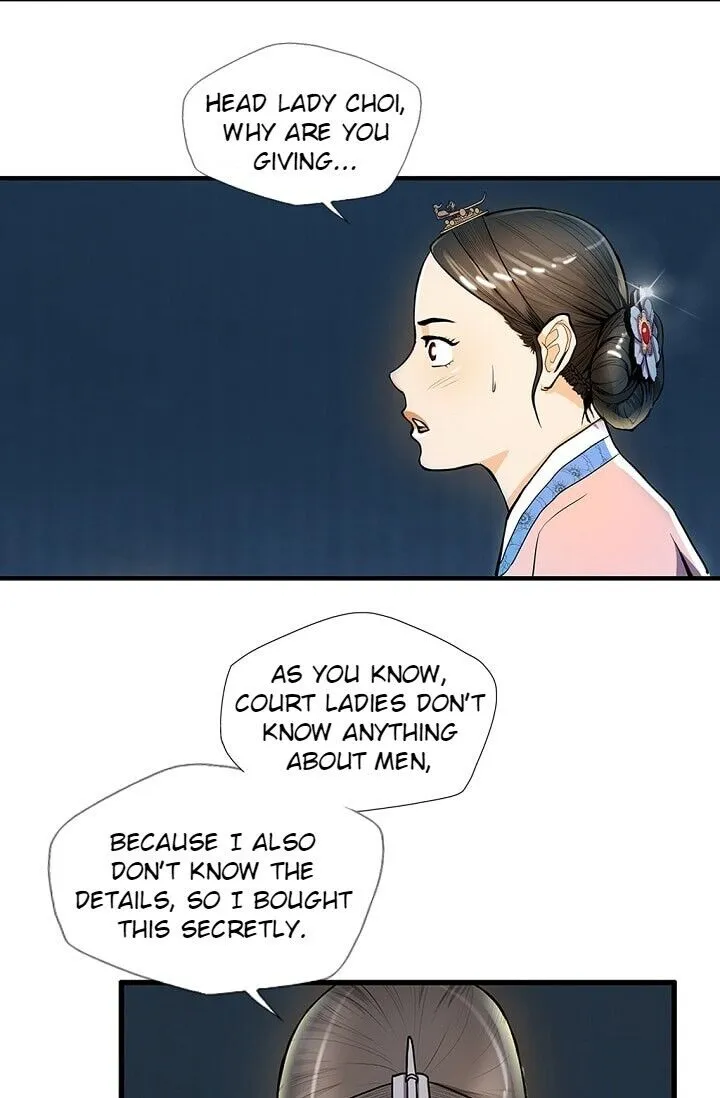 My Beloved Concubine Chapter 20 Online - página 29