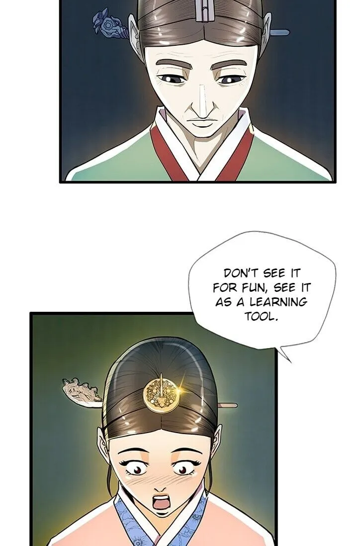 My Beloved Concubine Chapter 20 Online - página 30