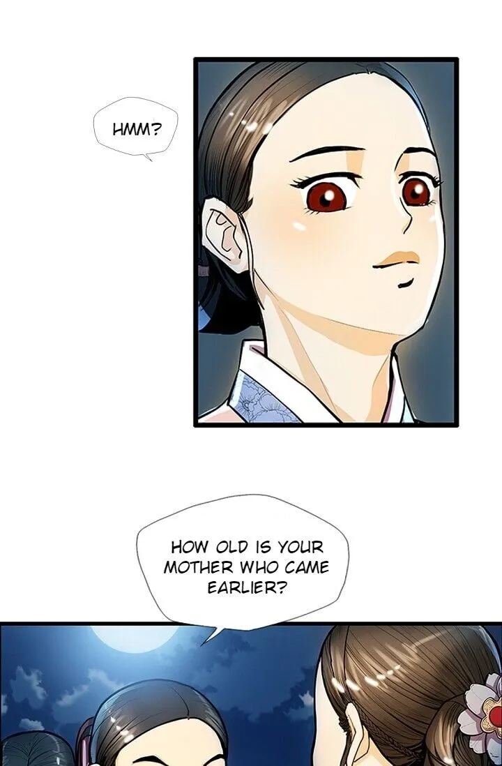 My Beloved Concubine Chapter 20 Online - página 38