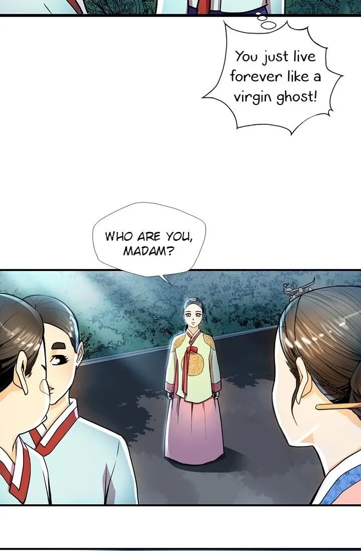 My Beloved Concubine Chapter 20 Online - página 47