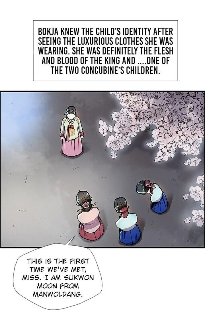 My Beloved Concubine Chapter 21 Online - página 5