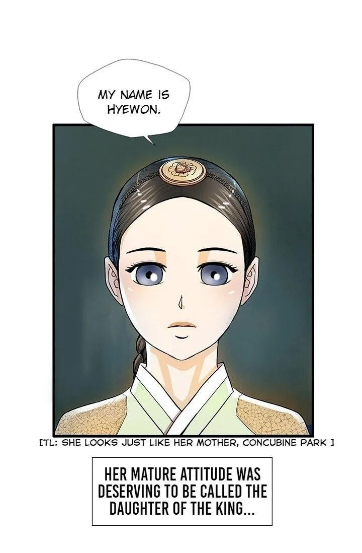 My Beloved Concubine Chapter 21 Online - página 6