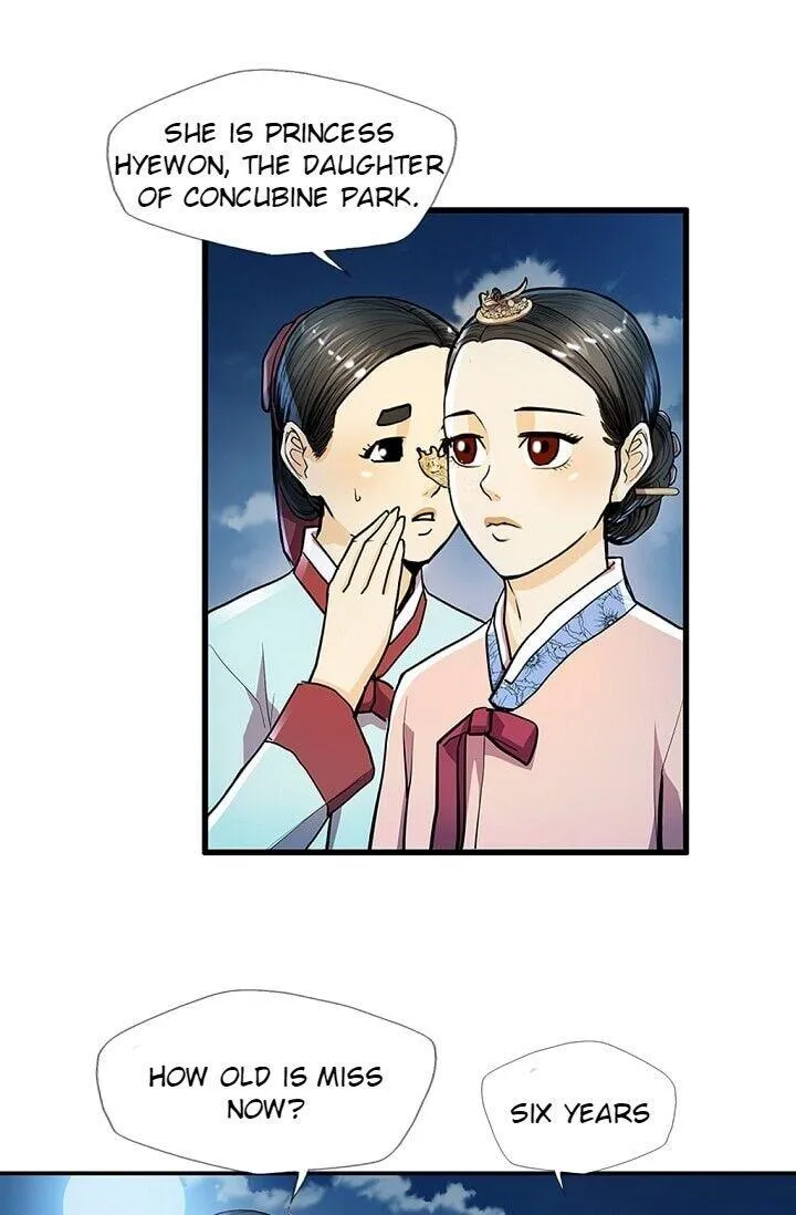 My Beloved Concubine Chapter 21 Online - página 7