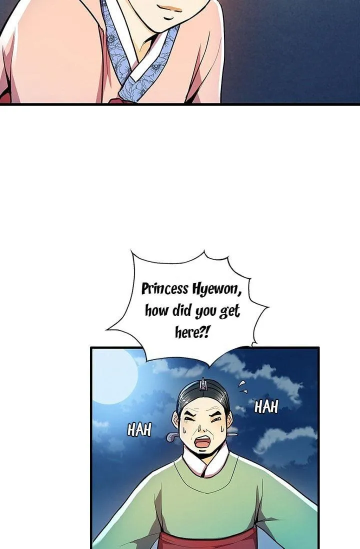 My Beloved Concubine Chapter 21 Online - página 9