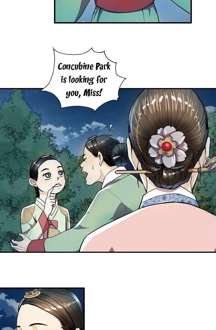 My Beloved Concubine Chapter 21 Online - página 10