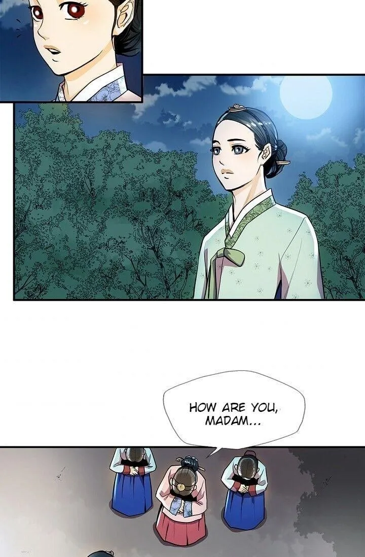 My Beloved Concubine Chapter 21 Online - página 11