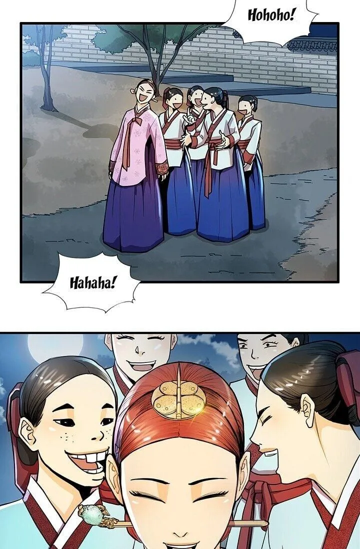 My Beloved Concubine Chapter 21 Online - página 13