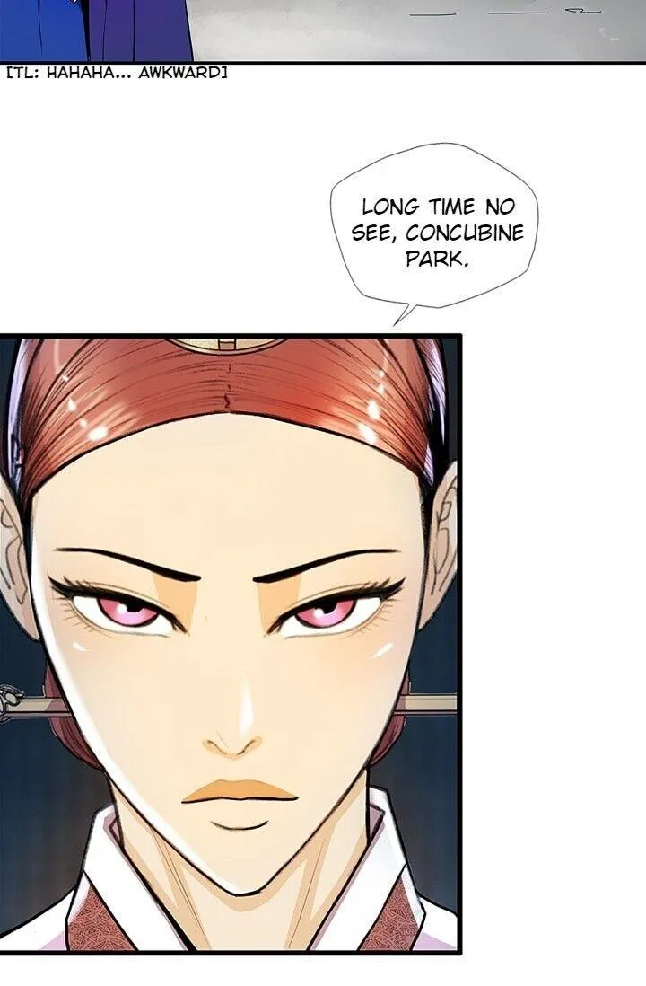 My Beloved Concubine Chapter 21 Online - página 16